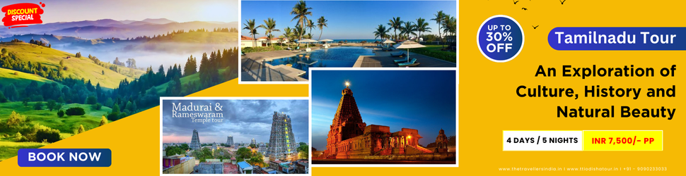 tamilnadu tour packages from bhubaneswar odisha starts ₹7500