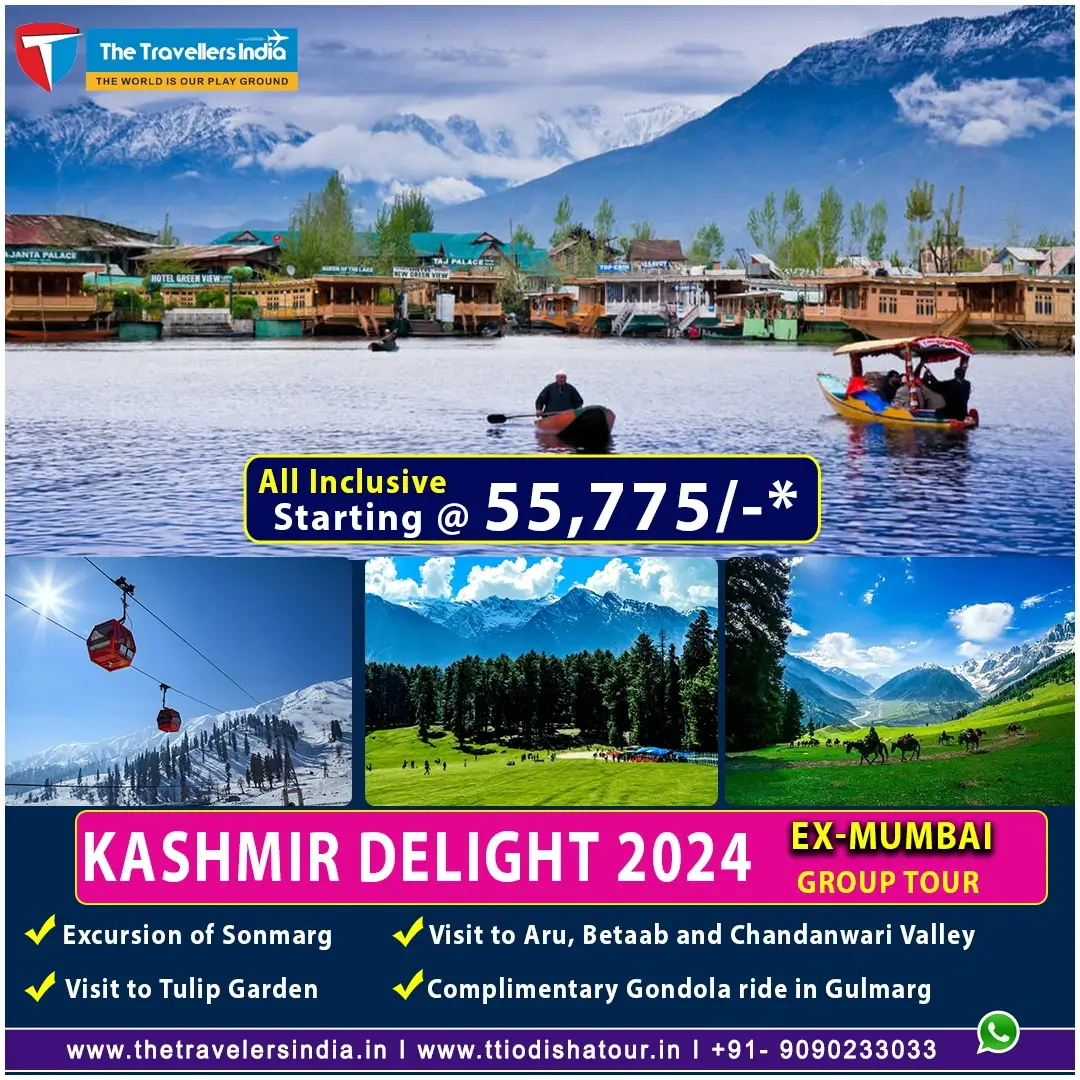 All Inclusive Kashmir tour package from bhubaneswar 2024