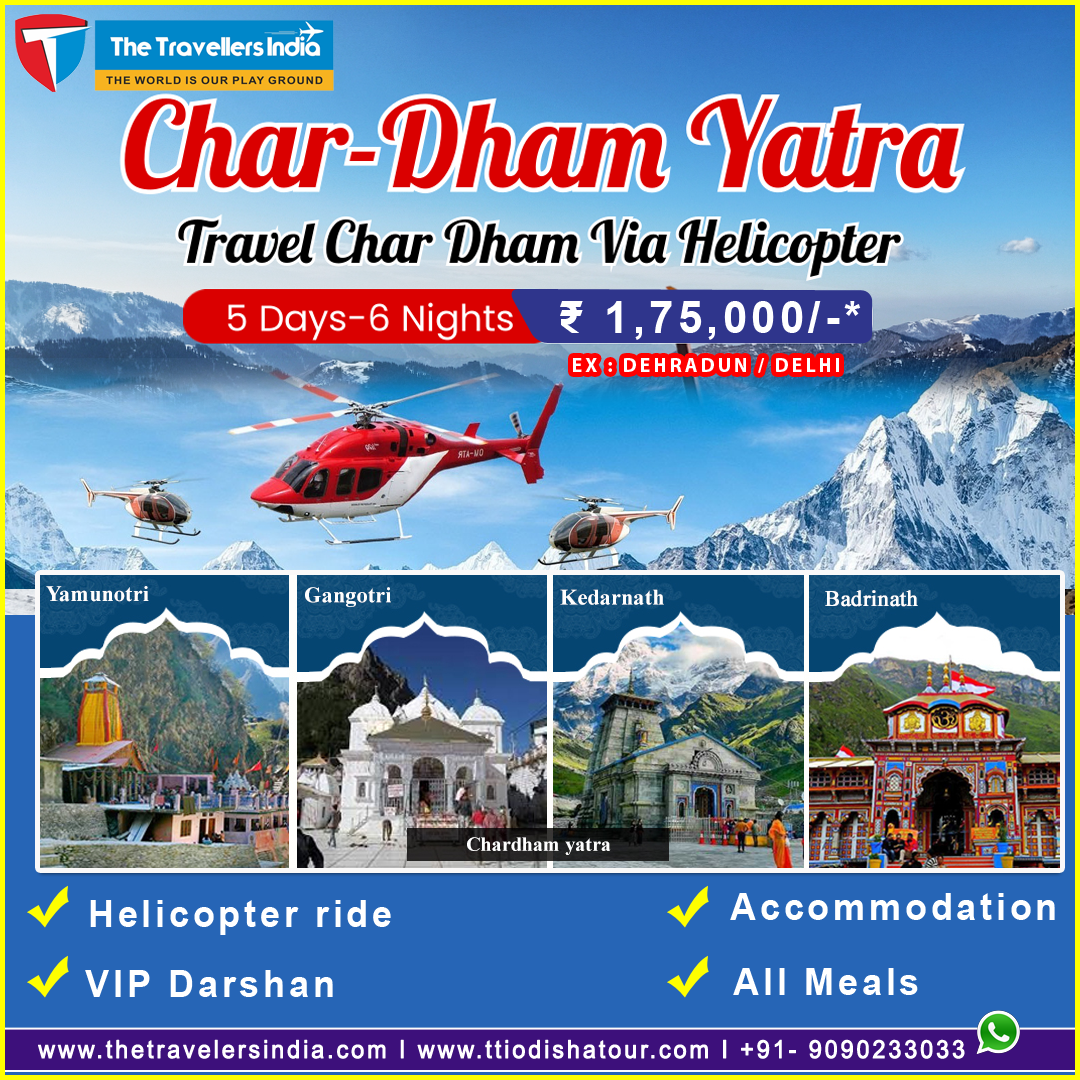 chardham-yatra-by-helicopter-from-delhi