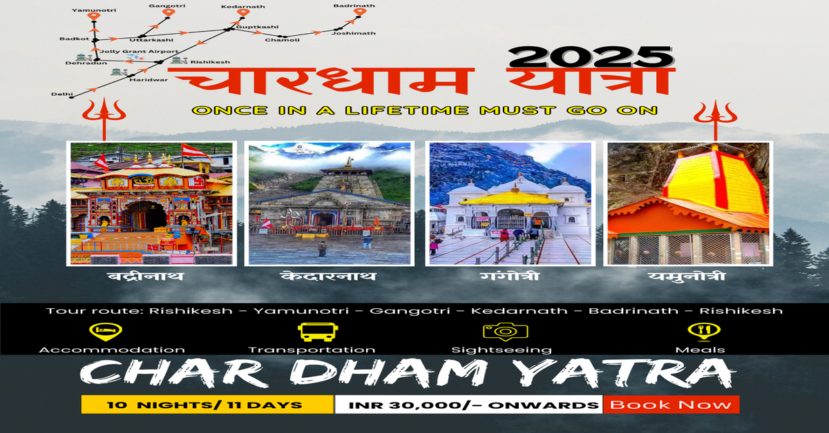 Chardham Yatra Tour Package from Bhubaneswar, Odisha 2025 - – Yamunotri, Gangotri, Kedarnath, and Badrinath, ideal for travelers from Bhubaneswar, Odisha